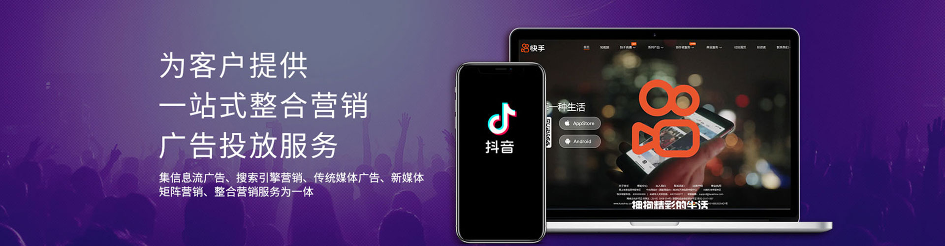 苓雅百度网络推广
