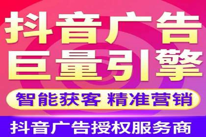 探索百度包年竞价的最佳实践与案例