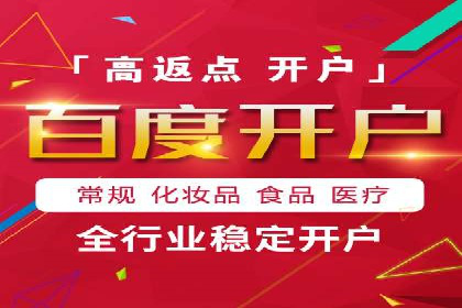 信息流广告的秘密武器：投放策略的实战应用