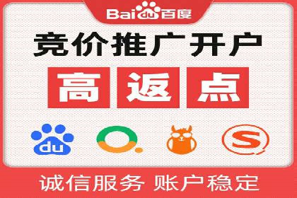 信息流广告精准定位：实战案例分享