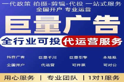 百度竞价包年效果大揭秘：从零到一的突破